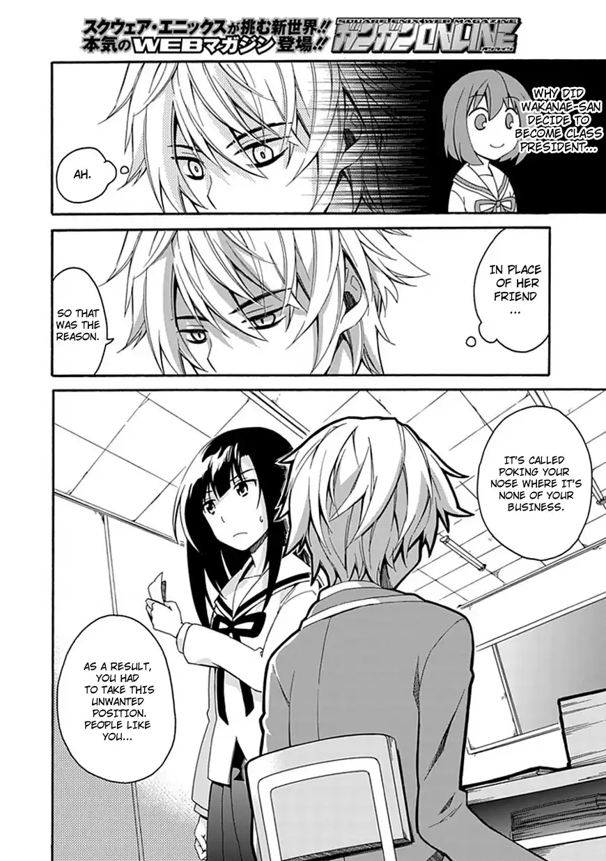 Shindere Shoujo to Kodoku na Shinigami Chapter 1 36